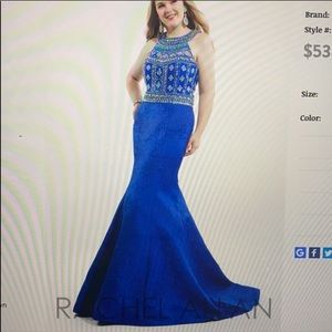 Prom dress